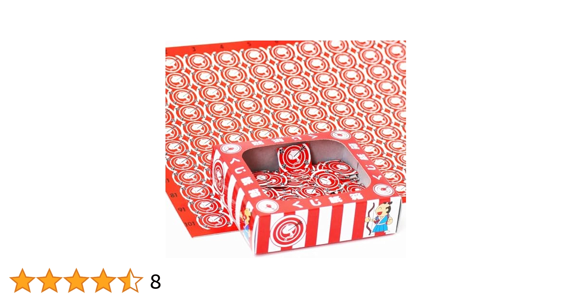 サッカー生プロマイド　駄菓子屋くじ　新品未開封 サッカー生プロマイド 駄菓子屋くじ 新品未開封 - メルカリ
